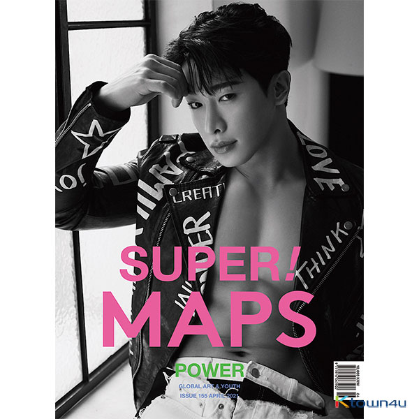 Maps 2021.04 B Type (Cover : WONHO)