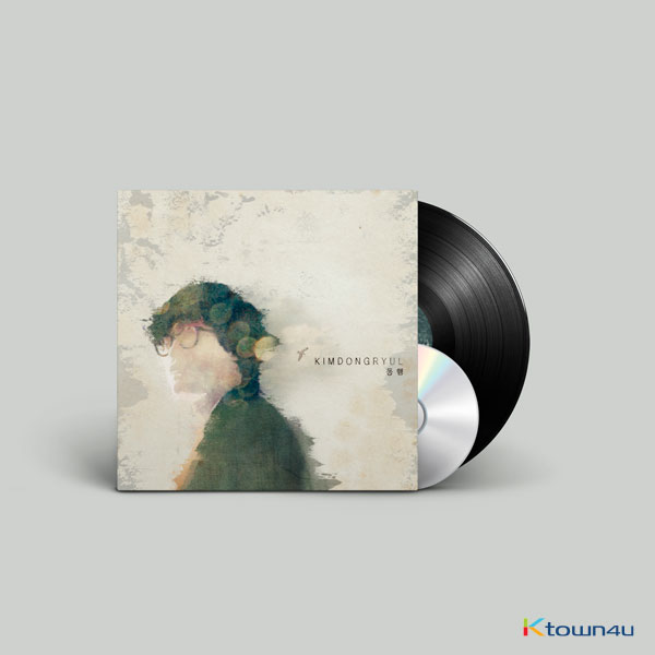 金东律 Kim Dong Ryul - LP+CD Album [Walking Together remastered] (LP+CD套装)