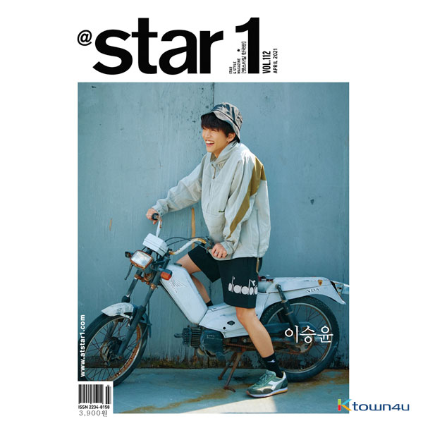 【韩国杂志】 At star1 2021.04 (Back Cover : 李承允 Lee Seung Yoon)