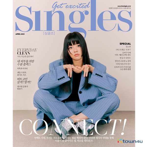 Singles 2021.04 (Content : Super Junior eunhyuk & RyeoWook & Yesung & LeeTeuk, VICTON Han Seung Woo)