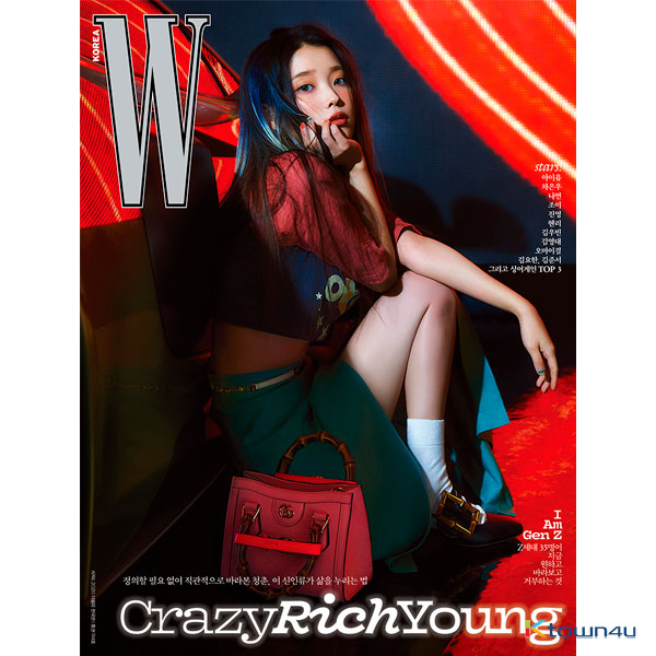 W KOREA 2021.04 A Type (Cover : IU / Content : NAYEON 8p, JOY 8p, GOT7 Jin Young 6p, WEi 8p, Oh My Girl 10p)