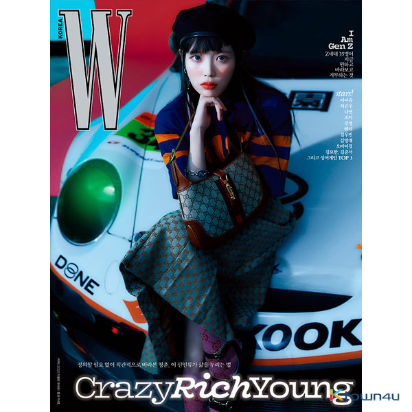 [韓国雑誌]W KOREA 2021.04 B Type (Cover : IU / Content : NAYEON 8p, JOY 8p, GOT7 Jin Young 6p, WEi 8p, Oh My Girl 10p)