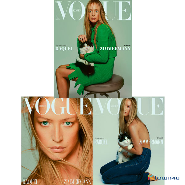 [잡지][2021-04] 보그 VOGUE (여성월간) : 04월 [2021] (내지 : 갓세븐 뱀뱀 10p) *표지 3종중 1종 랜덤발송