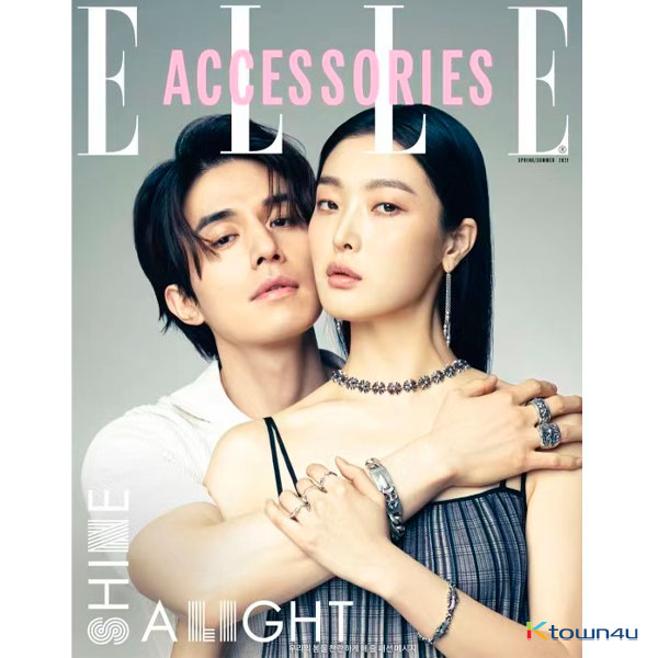 [韓国雑誌] ELLE 2021.04 (LEE DONG WOOK)