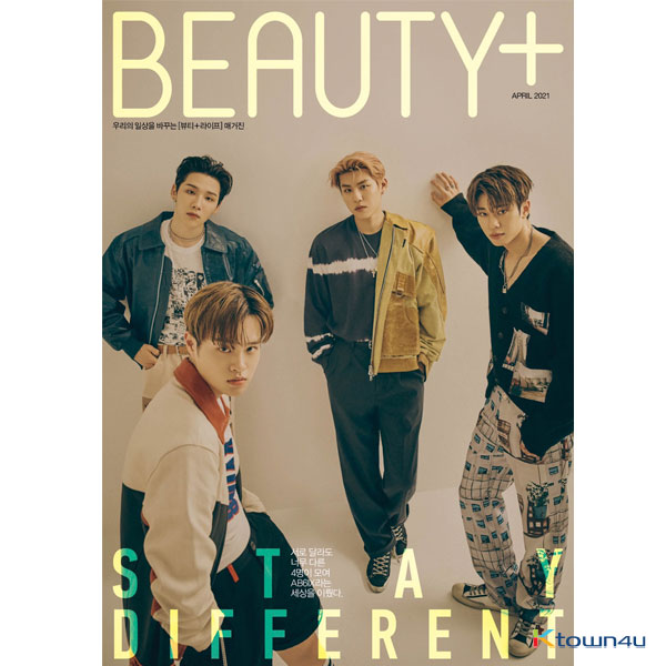 【韩国杂志】 BEAUTY+ 2021.04 A Type (Front Cover : IZ*ONE Jang Won Young / Back Cover : AB6IX)