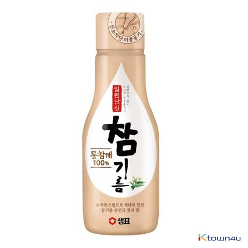 [Sempio] Whole Sesame Seed Oil 200ml*1EA