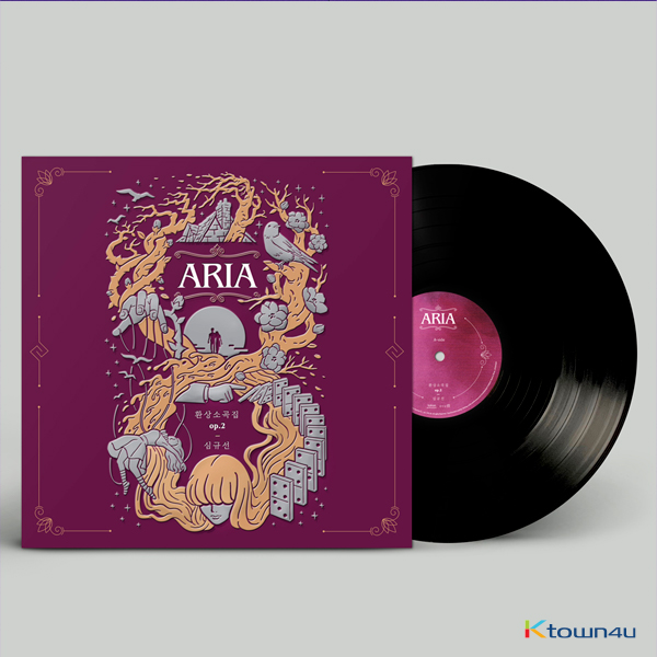 Lucia - LP アルバム[환상소곡집 op.2 ARIA]