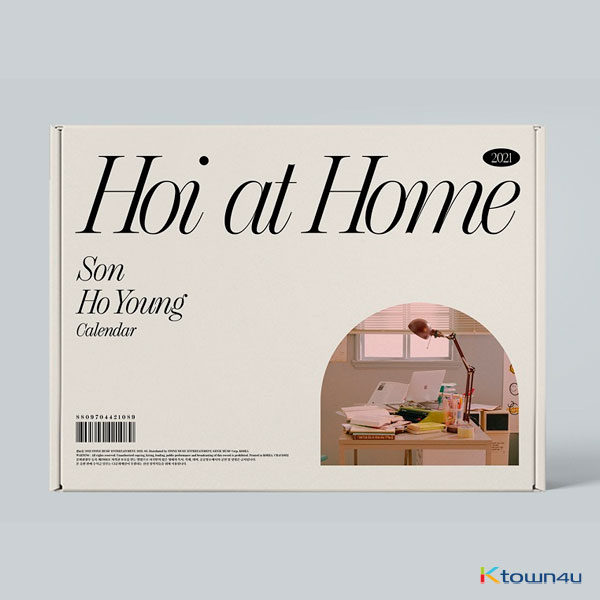 Son Ho Young -专辑 [2021 호이력 HOI at HOME]