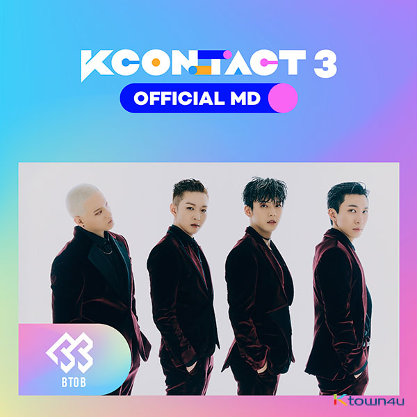 BTOB - 發声钥匙扣 [KCON:TACT3 官方週边] 