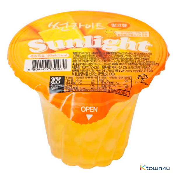 [SUNLIGHT] Sunlight Jelly mango flavor 180g*1EA