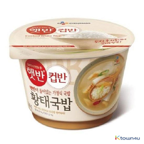 [CJ] Dried Pollack Rice Soup With Rice 170g*1EA