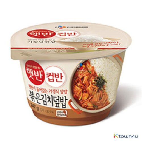 [CJ] Stir-fried Kimchi with Rice 247g*1EA