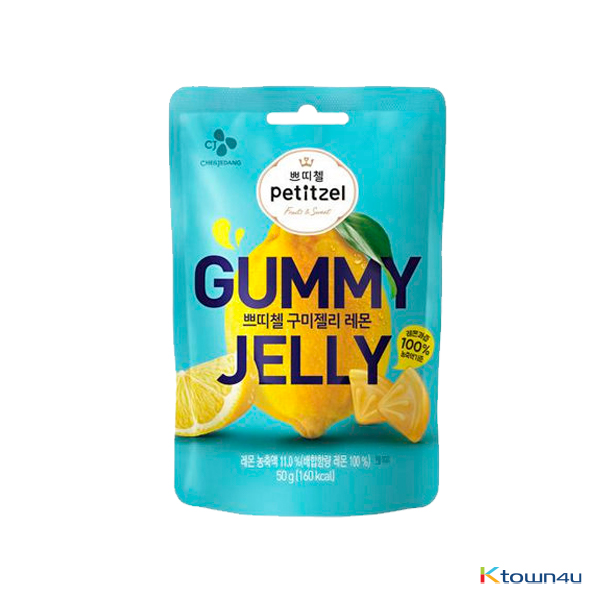 [CJ] Petitzel Gummy Jelly_Lemon 50g*1EA