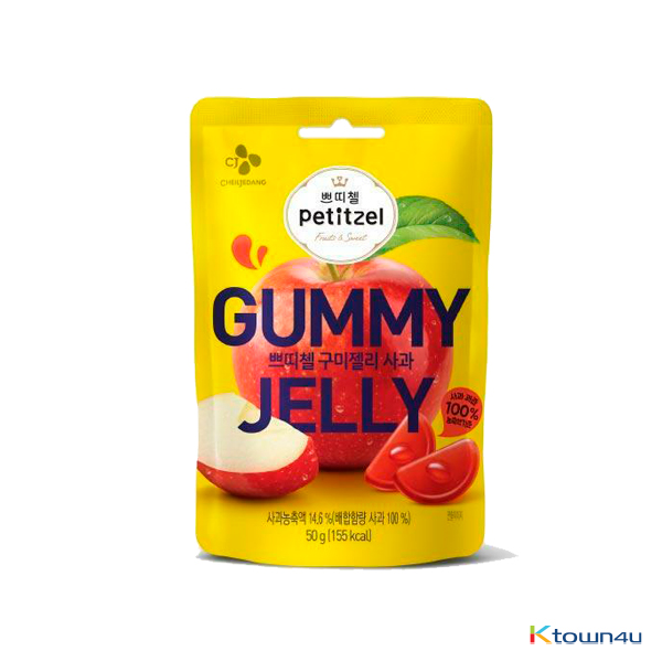 [CJ] Petitzel Gummy Jelly_Apple 50g*1EA