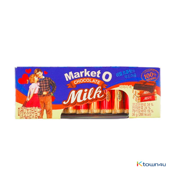 [ORION] MarketO Real Chocolate milk 36g*1EA