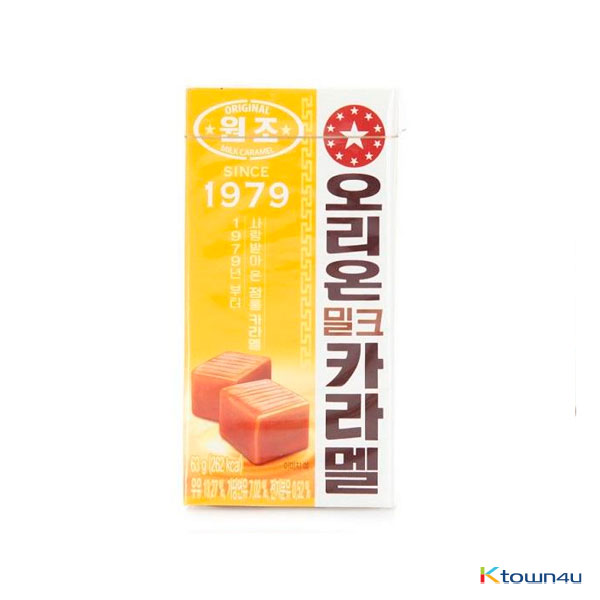 [ORION] Milk Caramel original 63g*1EA