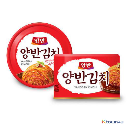 [Dongwon] YANGBAN Kimchi can 160g*1EA