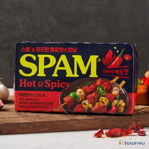 [CJ] SPAM Hot&Spicy 200g*3EA