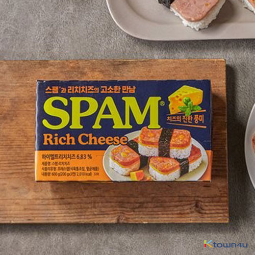 [CJ] SPAM Rich Cheese 200*3EA