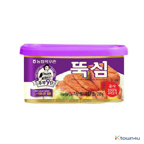 [MOGUCHON] Canned Ham 200g*1EA