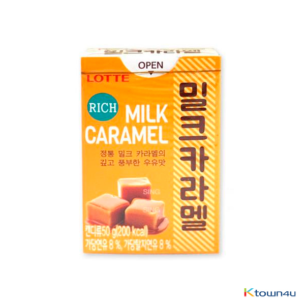 [LOTTE] Milk caramel 50g*1EA
