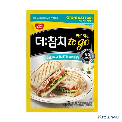 [Dongwon] The Tuna To Go Cream&Butter 70g*1EA