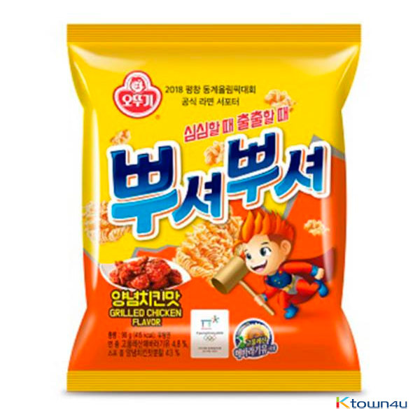 [OTTOGI] Ppushu Ppushu Noodle Snack Seasoned Chicken Flavoured 90g*1EA