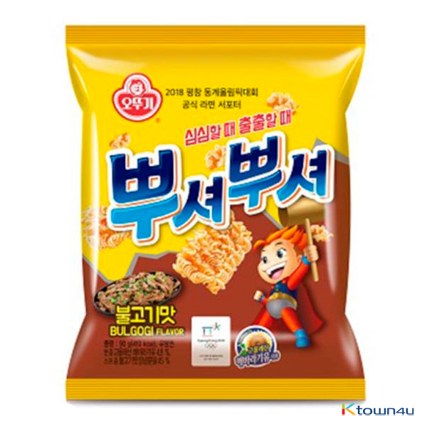 [OTTOGI] Ppushu Ppushu Noodle Snack Bulgogi Flavoured 90g*1EA