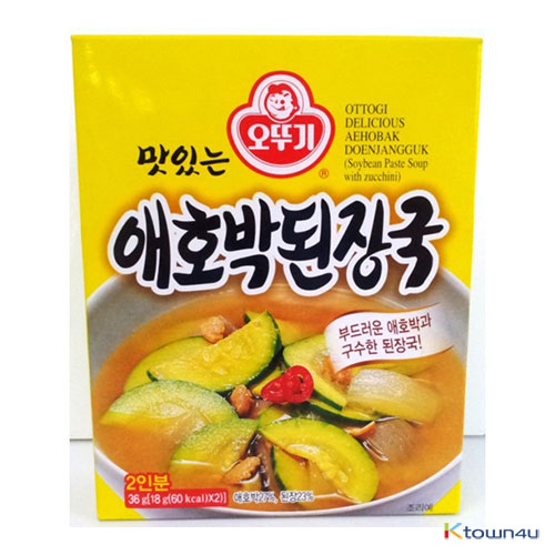 [OTTOGI] Soybean paste soup with Green pumpkin 36g*1EA
