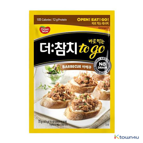 [Dongwon] The Tuna To Go Barbecue 70g*1EA