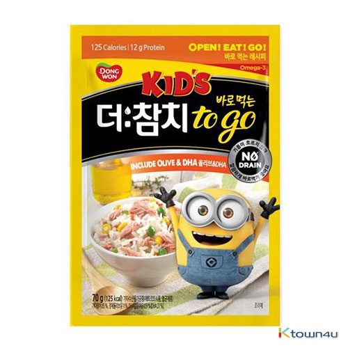 [Dongwon] The Tuna To Go KIDs 70g*1EA