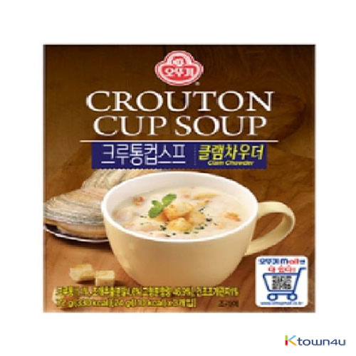 [OTTOGI] Crouton cup soup_Clam Chowder 72g*1EA