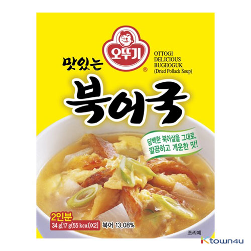 [OTTOGI] Dried Pollack Soup 34g*1EA