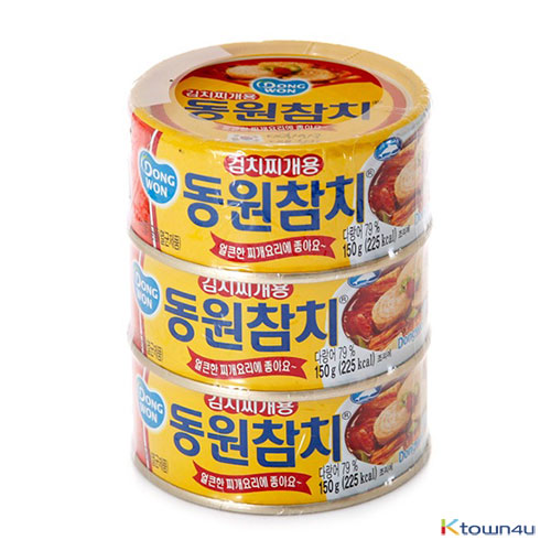 [Dongwon] Tuna for Kimchi stew 150g*3EA
