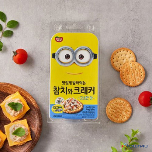 [Dongwon] Tuna Spread with Cracker_nutty 128g*1EA