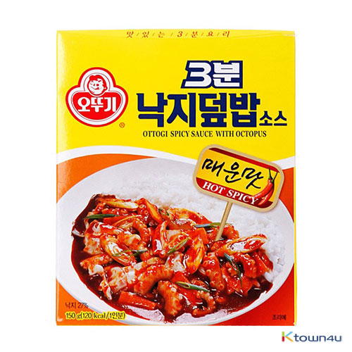 [OTTOGI] Spicy Sauce with Octopus 150g*1EA