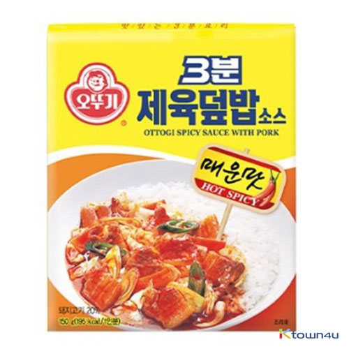 [OTTOGI] Spicy Sauce with Pork 150g*1EA