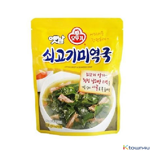 [OTTOGI] Beef&Seaweed Soup 300g*1EA