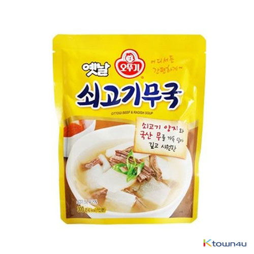 [OTTOGI] Beef&Radish Soup 300g*1EA