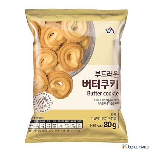 [SHIN HEUNG FOOD] Butter Cookie 80g*1EA