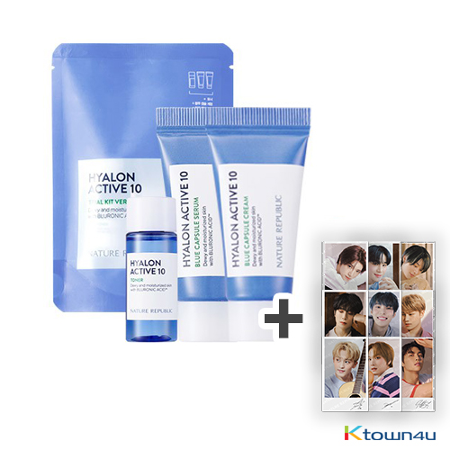 [EVENT][NATURE REPUBLIC]HYALON ACTIVE 10 TRIAL KIT VER.1