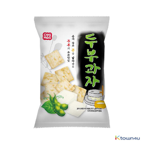 [COSMOS] Tofu Snack 135g*1EA