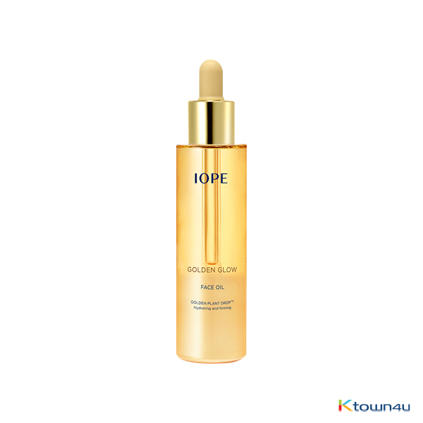 [IOPE] GOLDEN GLOW FACE OIL 40ML (17