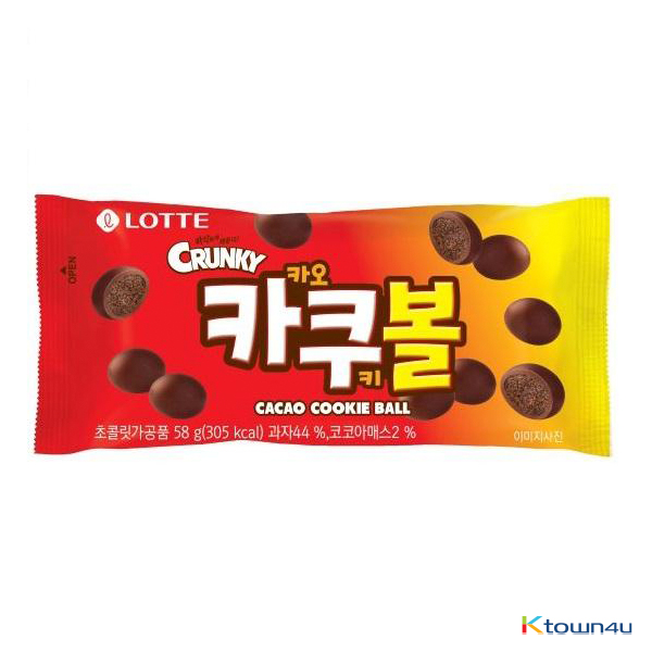 [LOTTE] Kakao Cookie Ball 58g *1EA