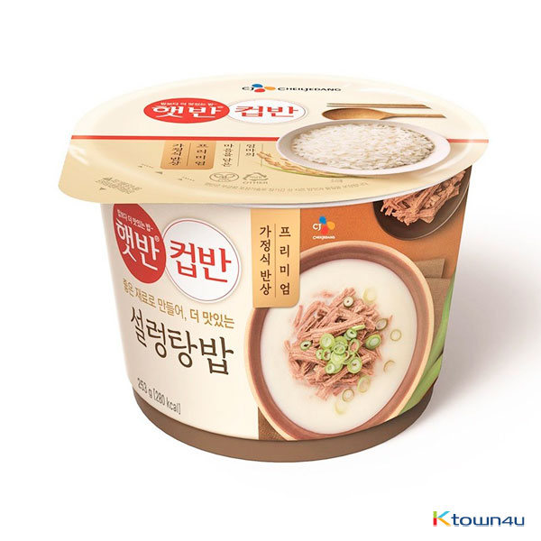 [CJ] Hetbahn Cupbahn Seolleongtang Ox Bone Soup Rice 253g*1EA