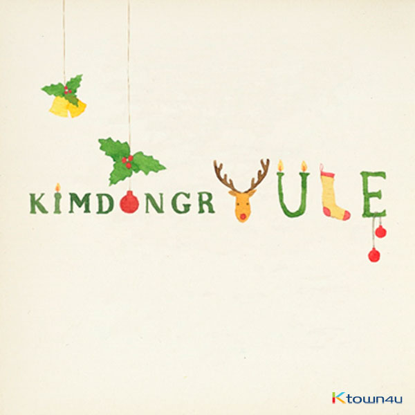 Kim Dong Ryul - アルバム[kimdongrYULE remastered] (LP+CD)