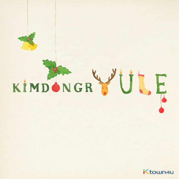 Kim Dong Ryul - 专辑 [kimdongrYULE remastered] (LP+CD)