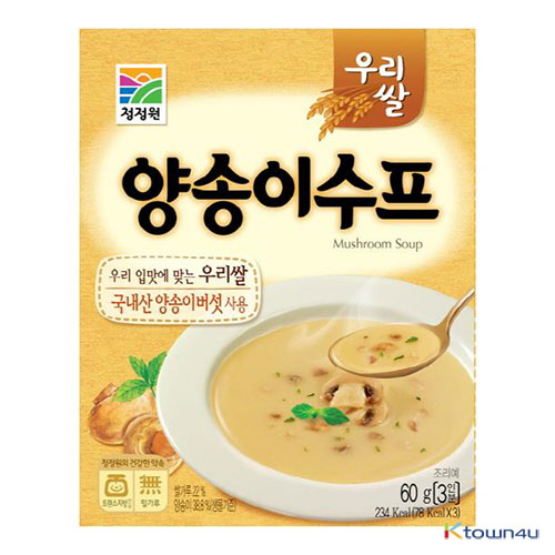 [CHUNGJUNGONE] Mushroom Soup 60g*1EA