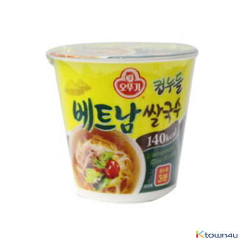 [OTTOGI] Vietnamese Rice Noodle 47g*1EA