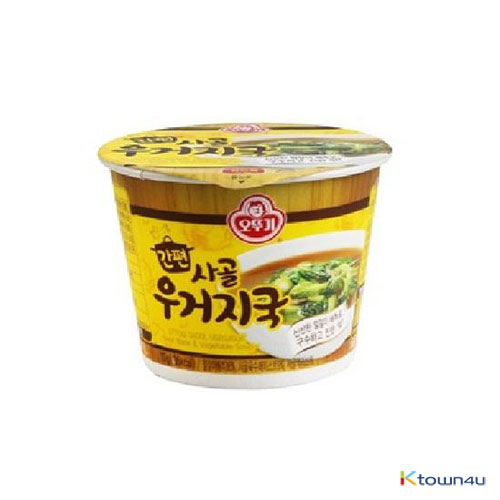 [OTTOGI] Beef Bone & Vegetable Soup 10g*1EA